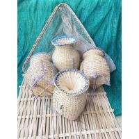 ราคา ข้องใส่ปลาเล็ก (21410168973)