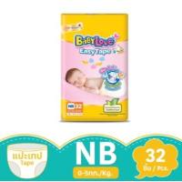 ราคา ิbaby love เบบี้เลิฟ ผ้าอ้อมbaby love เทป NB32 (21407278765)
