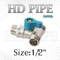 ราคา มินิบอลวาล์วทองเหลือง SANWA ขนาด 1 2 เกลียว3ทาง 2 แบบ (20774961528)