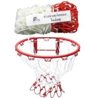 ราคา ตาข่าย ห่วงบาส ขนาดมาตรฐาน คู่ เฉพาะตาข่าย (1465152148)