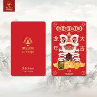 ราคา แม่ทองสุก ทองแท่ง 0 1 กรัม (21393682683)