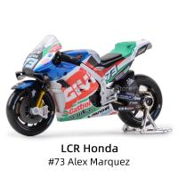 ราคา Maisto 1 18 2021 GP Racing Red Bull KTM โรงงานแข่ง Die Cast ยานพาหนะรถจักรยานยนต์สะสมของเล่น (21170749470)