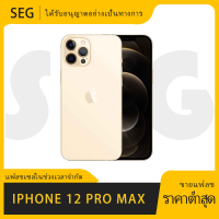 ราคา SEG Global Version ไอ12 Pro Max 6 7 นิ้ว Dace Core สมาร์ทโฟนดั้งเดิม 3687mAh 5G LET Phone (21162421512)