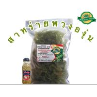 ราคา สาหร่ายพวงองุ่น 1 โล พร้อมน้ำจิ้มซีฟู้ด 1 ขวด ราคา 150บ (21434220381)