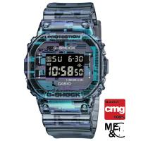 ราคา CASIO G SHOCK DW 5600NN 1DR ของแท้ ประกันศูนย์ CMG (20994726493)