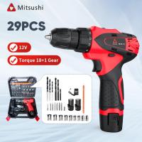 ราคา Mitsushi สว่านไร้สาย 12V ความเร็วสองเท่า พร้อมแบตเตอรี่ลิเธียมไอออน 2 ก้อน ฟรีชุดอุปกรณ์เสริม (21392910276)