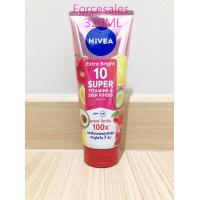 ราคา NIVEA นีเวีย เอ็กซ์ตร้าไวท์ 180ml 320ml (21137822675)