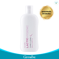 ราคา น้ำยาอนามัย ทำความสะอาดจุดซ่อนเร้น กิฟฟารีน แลคติก ไฮจีนิค แคร์คลีน สูตรน้ำนม (21271903344)