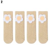 ราคา 4PCS Chair Leg Socks High Elastic Furniture Socks Pads Non Slip Chair Leg Feet Socks Covers Furniture Caps Set (9689685438)