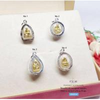 ราคา จี้เงินแท้ กรอบเงินแท้92 5 จี้ปู่ทวด องค์สีทอง กรอบเงินแท้ ขนาดเท่าเหรียญ 25 สตางค์ เฉพาะจี้ไม่รวมสร้อย (13720304254)