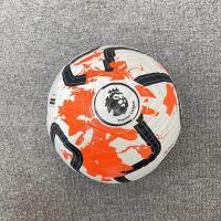 ราคา 2023 ใหม่ ลูกฟุตบอล ลูกบอล Molten ฟุตบอลหนัง PU หนังเย็บ เบอร์ 5 (18263138013)