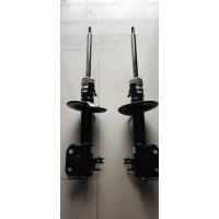 ราคา โช๊ค toyota vios ปี 2014 ถึงปัจจุบัน (21333863423)