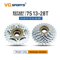 ราคา เฟืองจักรยานสำหรับกีฬา VG 5 6 7 8 9 10 11เฟืองเกลียวความเร็ว14 28T 13 28 32T 11 32 36T เข้ากันได้กับเฟืองโรตารี่ (20715953089)