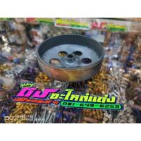 ราคา กระโหลกครัช กัดลาย Nouvo Mio Fino อันละ 650 (1687396396)