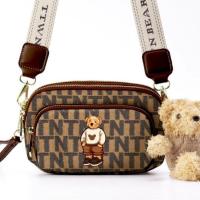ราคา กระเป๋าคาดอก สะพายข้างได้ 3 ซิป TTWN BEAR ของแท้100 งานสายสปอร์ต แถมฟรีพวงกุญแจหมี (21228133490)
