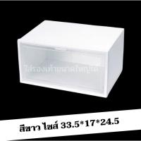 ราคา กล่องรองเท้าใส กล่องใส่รองเท้า กล่องรองเท้า เปิดฝาด้านหน้า กล่องใส กล่องเก็บของ (15290125915)