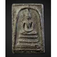 ราคา พระสมเด็จ 3 ชั้น เนื้อผง ไม่ทราบที่ เนื้อหาตามภาพ (16766014786)