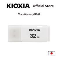 ราคา KIOXIA TransMemory U202 White USB 2 0 Flash Drive 32GB (21395259530)
