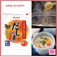 ราคา ผงดาชิ ผงปลาคัทสึโอะ ขนาด 90 กรัม Katsuo Dashi Stock Powder ซุปผงกึ่งสำเร็จรูป รสปลาคัตสึโอะ ผงปรุงรสปลา นำเข้าจากญี่ปุ่น (2582610828)