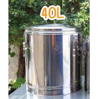 ราคา ตราสิงโต คูลเลอร์ 10L 20L 30L 40L หนาพิเศษ คูลเลอร์น้ำ คูลเลอร์ใส่น้ำ เก็บความเย็น สแตนเลส ถังน้ำ กระติกน้ำ ถังน้ำมีก๊อก (18278082640)