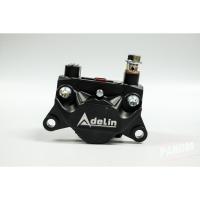 ราคา ปั้มดิส ล่าง Adelin รุ่น ADL 10 ADL10 ลูกสูบ 2 pots พอท ผีเสื้อปักบน ปั้มล่าง ระยะขาจับเท่าBB เลือกสีได้ (21420559083)