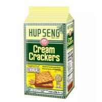 ราคา ฮับเส็ง แครกเกอร์ในตำนาน (21342965045)