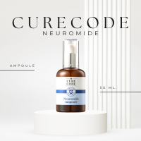 ราคา CURECODE Neuromide Ampoule 50ml CCA (21253787765)