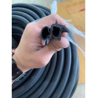 ราคา ยาว 2 5 เมตร ยางขอบประตูกระดูกงู ยางกันกระแทก นวม 10mm (20774250332)