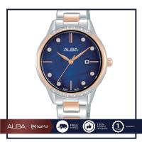 ราคา ALBA นาฬิกาข้อมือผู้หญิง Ikebana Quartz รุ่น AH7AP8X (16573762608)