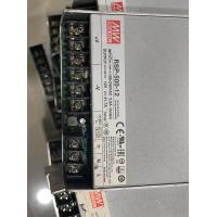 ราคา มือสอง Meanwell 150W 320W 500w 12v หม้อแปลง สวิตซ์ชิ่ง พาวเวอร์ซัพพลาย LED Strip กล้องวงจรปิด เครื่องCNC Power Supply (21278185958)
