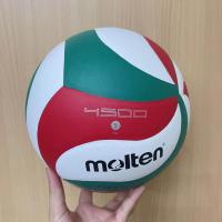 ราคา ลูกวอลเล่ย์ Molten V5M4500 ของแท้ 100 ลูกวอลเลย์บอล size 5 หนัง PU คุณภาพหนังนิ่มเป็นพิเศษ วอลเลย์บอล บอลที่ใช้แข่งขัน (21394374257)