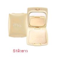 ราคา มิสทีน ไดมอนด์ บีบี ซุปเปอร์เพาเดอร์ l Mistine Number One Diamond BB Super Powder ขนาด 10 ก แป้ง Ivory Mistine ผลิต 2023 (21355966690)