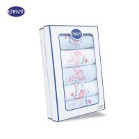 ราคา ENFANT อองฟองต์ ผ้าอ้อมสาลู คอลเลกชั่น เต่าทะเล พิมพ์ลายเต่ามะเฟือง ผ้าคอตตอนแท้ 100 สำหรับเด็ก ขนาด 27x27 นิ้ว แพ็ค 5 ผืน (21430772013)