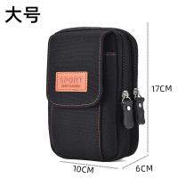 ราคา กระเป๋าใส่โทรศัพท์มือถือกระเป๋าใส่โทรศัพท์ผ้าใบสำหรับผู้ชายซองใส่โทรศัพท์มือถือสวมเข็มขัดกระเป๋าคาดเอวสำหรับออกกำลังกายแขวนเอวแบบแนวนอนและแนวตั้งทนทานสำหรับไซต์ก่อสร้าง (21276886349)