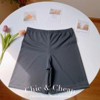 ราคา Chic กระโปรงวินเทจ ทรงเอ ทรงคาร์โก้ สีเอิร์ธโทน แคมป์ (21437129446)