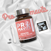 ราคา โปรมาวิตส์ สารสกัดที่เน้น บำรุงก่อนตั้งครรภ์ วิตามินเตรียมตั้งครรภ์ บำรุงไข่ วิตามินบำรุงไข่ ปัญหา มีลูกยาก มีบุตรยาก อยากมีลูก Promavits (19544170565)