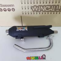 ราคา ท่อผ่า ผ่าดัง MIOเก่า FINOเก่า รุ่นที่ไม่ใช่หัวฉีด ดังลั่น (530070169)