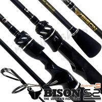 ราคา คันตีเหยื่อปลอม Bison S2 รุ่นใหม่ล่าสุด (2295230508)
