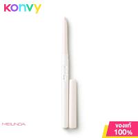 ราคา Mei Linda Twist up Eyeliner Pencil 03 White Snowflake (1413686406)
