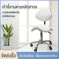 ราคา เตียงสปา เตียงต่อขนตา เตียงนวดพับได หลายระดับ เตียงสปาทั่วไปใหม่ เตียงนวดบำรุงผิวสักลายใช้ร้านเสริมสวย เตียงพับได้เตียงเก้าอี้เอนก (21291491433)