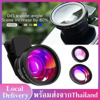 ราคา เลนส์เสริมมือถือ เลนส์กล้องมือถือ เลนส์กล้องโทรศัพท์ เลนส์มาโคร เลนส์ไวด์ 0 45X Wide Angle 15X เลนล์เสริมโทรศัพท์ Lens Wide angle lenses Macro Lenses J17 (5311558251)