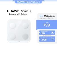 ราคา HUAWEI Scale 3 Bluetooth Edition HUAWEI TruFitTM 1 10 ค่าผลลัพธ์ที่สำคัญของร่างกาย สัมผัสที่ใช่ รูปลักษณ์ที่ชอบ ร้านค้าอย่างเป็นทางก (17334113994)