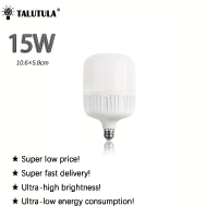ราคา หลอดไฟ LED ประหยัดพลังงาน E27หลอดไฟทรงกลมสีขาว5W 10W 15W 20W 30W 40W ความสว่างสูงการจุดไฟห่างใกลกว้างสำหรับทางเดินในห้องครัวที่ใช้ในครัวเรือนกันยุงและกันฝุ่น (20804378885)