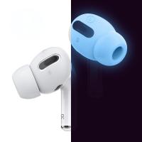 ราคา elago AirPods Pro1 Pro2 Earbuds Cover Plus with Integrated Tips เคสหูฟังพร้อมจุก ในกล่องมี 3 คู่ สินค้าพร้อมส่ง (17872649328)