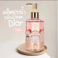 ราคา 250ml น้ำหอม Victorias Secret Shimmer Fragrance mist ขนาด 250ml งานไม่แท้ counterfeit (17320828636)