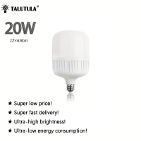 ราคา หลอดไฟ LED ประหยัดพลังงาน E27หลอดไฟทรงกลมสีขาว5W 10W 15W 20W 30W 40W ความสว่างสูงการจุดไฟห่างใกลกว้างสำหรับทางเดินในห้องครัวที่ใช้ในครัวเรือนกันยุงและกันฝุ่น (20804378886)