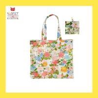 ราคา Kloset Etcetera floral fragrance taffie packable bag กระเป๋าถุงผ้า กระเป๋าคลอเส็ท กระเป๋าพับเก็บได้ กระเป๋าผุงผ้าแบบพกพา กระเป๋าผ้าร่ม กระเป๋าอเนกประสงค์ (17482096575)