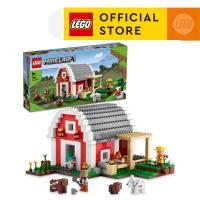 ราคา LEGO Minecraft 21187 The Red Barn Building Kit 799 Pieces (18916491222)