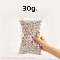 ราคา เม็ดโฟม สีพลาสเทล เม็ดโฟมใส่กล่องของขวัญ (14629954322)