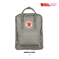 ราคา Fjallraven Kanken Classic โทนสีเทา ดำ เป้ Kanken ไซส์คลาสสิก เป้สะพายหลัง เป้คองเก้น กระเป๋าเป้สะพายหลัง เป้สุดฮิตจากสวีเดน (8372845773)